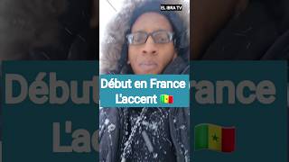 Mon accent Sénégalais en France Début en France Campus France shorts [upl. by Andy]