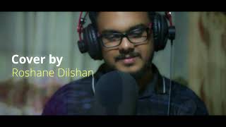 quotSofiaquot Short Cover Version By Roshane Dilshan Sri Lanka 99songs [upl. by Chlores]