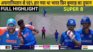 T20 World Cup 2024 Afghanistan vs India 43rd Match Super 8 Group 1 Highlights India won by 47 run [upl. by Jasmine833]