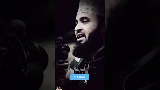 ইসলামিক ভিডিও quran মিজানুররহমানআজহারী viralshort education allah unfrezzmyaccount duet 1M [upl. by Akehsar]