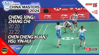 Cheng Xing  Zhang Chi vs Chen Cheng Kuan  Hsu YinHui  China Masters 2024  R16 XD Highlights [upl. by Cary]