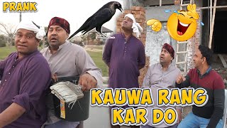 Tasleem Abbas Best Comedy  Kauwa Rang Kar Do  Soni [upl. by Burnaby]