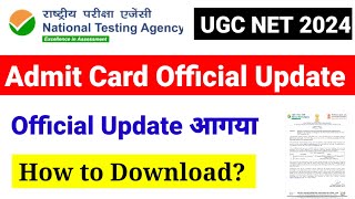 Breaking News  Admit Card Official Update  UGC NET June 2024 Exam  UGC NET Mentor [upl. by Giraud]