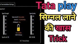 Tataplay frequency settingtataplay signal strength settingtataplay [upl. by Sofia]