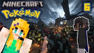 HOW TO BEAT MICHAEL  Pokefind Shadow Quest  Minecraft Pokefind Ep 6 [upl. by Asilegna]