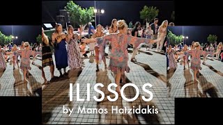 Ilissos  Cover [upl. by Eng]