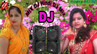 beimaan Piya re bada DJ Vishal [upl. by Niwrehs574]