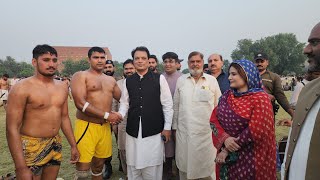 Deputy Commissioner Hafizabad Shaking Hand With Kabaddi Players  Hafizabad vs Mandi Bahauddin [upl. by Alikahs]