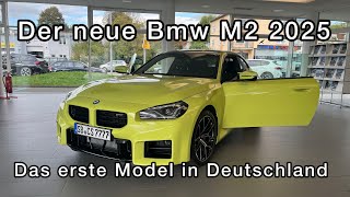 Der neue Bmw M2 2025  der erste in Deutschland 🇩🇪 LeniundSølve [upl. by Ninos]