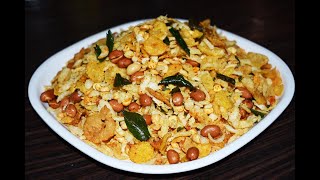 Cornflake Poha Chivda Recipe with Essential TIPS Poha Cornflake Mixture Recipe Cornflake Chivda [upl. by Imogen]