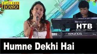 Humne Dekhi Hai In Ankhon Ki  हमने देखी है इन आँखों  Pamela Jain  Lata Mangeshkar Khamoshi [upl. by Mcconaghy]