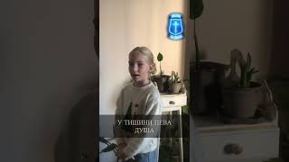 Слаткишима дош’о крајСтомаку је тешкознај 📽decanebaocanebeskog добровољци православље [upl. by Drol]