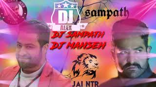 Ntr DJ songsshorts djsong viral trending [upl. by Warfield]