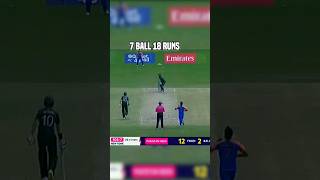 😍Last Over Thriller India Vs Pakistan  Lehra do cricket shorts [upl. by Ahseel]