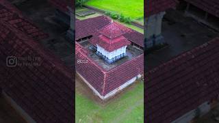 Kayiliyad Sree Krishna Temple Palakkad  Madhava Mamava Deva Krishna Whatsapp status [upl. by Particia]