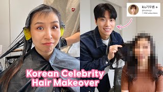 Korean Celebrity Hairstylist Kiu Gives Me a Hair Makeover [upl. by Garwood524]