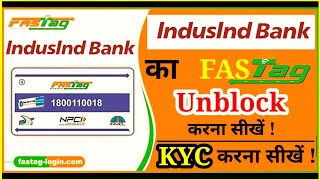 Fastage unblock kaise karen  fastage me kyc kaise karen  Induslnd bank fastage unblock kaise karen [upl. by Baillieu]