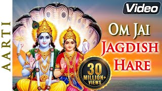 Om Jai Jagdish Hare Aarti  ओम जय जगदीश हरे आरती  Bhakti Songs  Shemaroo Bhakti [upl. by Camella]