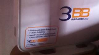 VDSL Routerตัวใหม่ของ3BB รีวิวทดสอบ [upl. by Llenhoj]