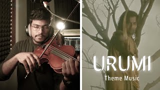 URUMI Theme music Prithviraj Sukumaran Santhosh Sivan Deepak Dev Aloshin Joseph [upl. by Krantz]