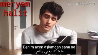 rafet el roman feat derya  unuturum elbet buğra ateş  مترجمه للعربيه⁦↩️⁩ [upl. by Seline]