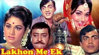 Top 5 Best Bollywood Comedy Movies of 2020  Top 5 Hindi [upl. by Nnylidnarb]