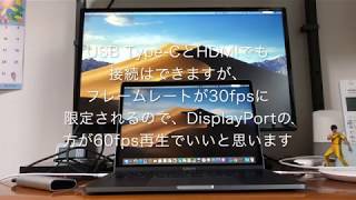 LG 24UD58B開封の儀と動作紹介 [upl. by Charyl]