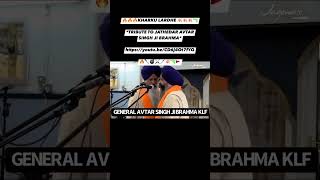 TRIBUTE TO JATHEDAR AVTAR SINGH BRAHMA CHIEF KLF  JAGOWALA JATHA [upl. by Euqinomod356]