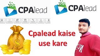 Cpalead kaise use kare earnings How to work in cpalead How to make money in cpalead in hindi [upl. by Coleman913]