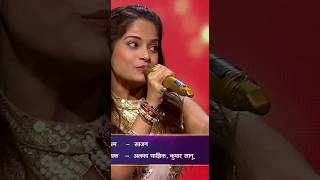 mera dil bhi kitna pagal haisenjuti das performance shorts indianidol13 senjutidas [upl. by Meta]