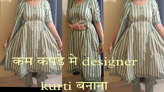 New trendy side pleated kurti cutting and stitching kurti designside pleated kurti [upl. by Garold47]