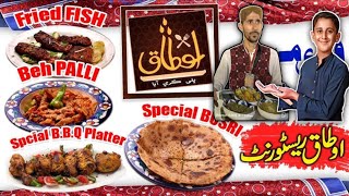 otaq restaurant in karachi johar mall [upl. by Ahsart]