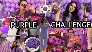 🇰🇷PURPLE CHALLENGE FOR 24 hours💜💅  BTS MERCH GIVEAWAY ✨ [upl. by Linis]