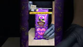 🤣Valentines Day Special Dairy Milk Silk HeartBlush Milkshake ASMR shorts dairy milk se kaise banae [upl. by Fishback]