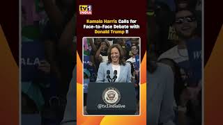 Kamala Harris Calls Debate with Donald Trump [upl. by Rauch]