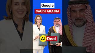 Can Google Help Saudi Arabias Vision 2030 by Making it a World Leader in AI [upl. by Gnaw]