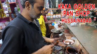 BEST PAAN MAKER IN KARACHI  Kaka Golden Pan house Hussaianabad Karachi  Karachi Street Food [upl. by Abebi73]