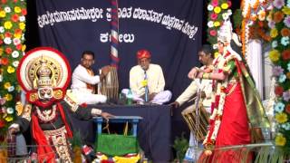 Yakshagana  Kubanoor Sridhar Rao [upl. by Eninej]