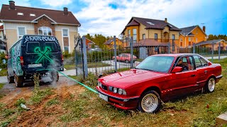 Нашли BMW в огороде Классика [upl. by Brunk200]