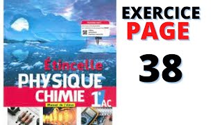 etincelle physique chimie 1AC page 38 [upl. by Keligot]