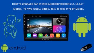 How To Update Android Stereo version NWD k2501  Car Android Letest Update  carstereo carplay NWD [upl. by Coppinger]