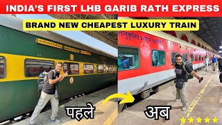 Most Exclusive India’s First LHB Garib Rath Train  Anand Vihar Bhagalpur Garib Rath Express Journey [upl. by Aytida]