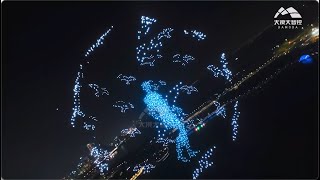 2000 drones at Entrepreneurs Day [upl. by Soph]