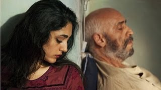 STEIN DER GEDULD Golshifteh Farahani  Trailer german deutsch HD [upl. by Eyaf]