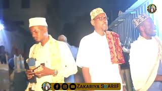 Dikri Qadiriya dhafar ILLAH KALEETO Ziyaradii sheikh cali Maxamed Rooble [upl. by Baer990]