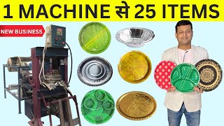 Full Automatic All In One Paper Plate Making Machine  Paper Plate Manufacturer  Buffet Plate [upl. by Adrea]