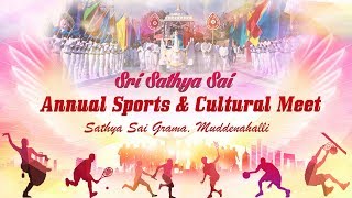 Sri Sathya Sai Annual Sports and Cultural Meet 2019  15 January Morning [upl. by Nafis653]