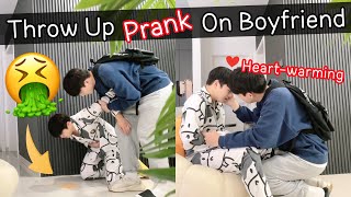 Throw Up Prank On My Boyfriend To See How He Reacts🤮 I feel LOVED Gay Couple LucasampKibo BL [upl. by Eiuol274]