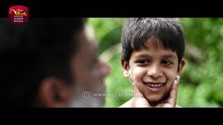 Weeraya Gedara Awith  Trailer 01  Rupavahini TeleDrama [upl. by Yablon460]