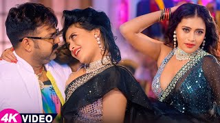 नीलकमल सिंह नॉनस्टॉप गाना । Neelkamal Singh JUKEBOX  Bhojpuri Hit Song 2024 [upl. by Urina]